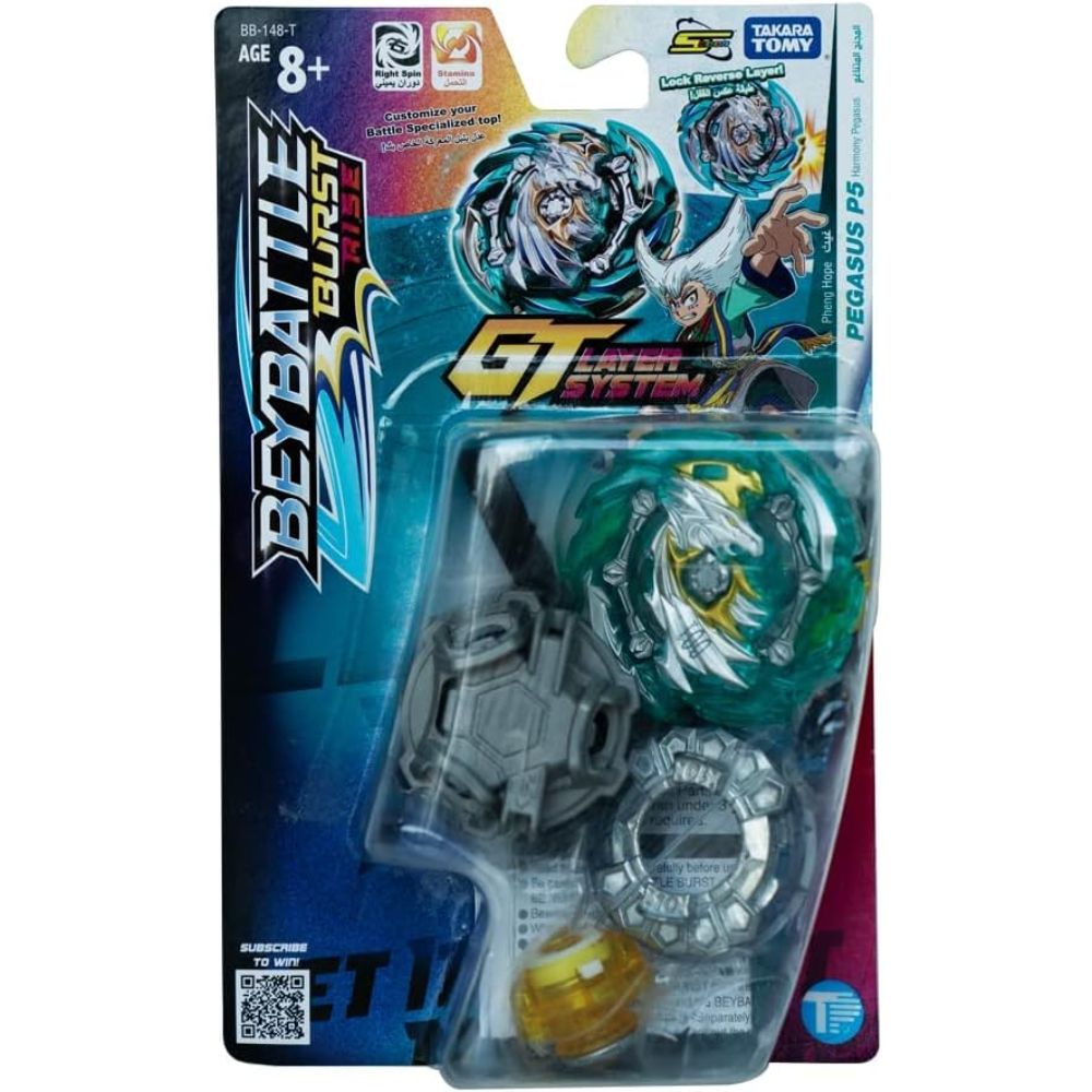 BEYBLADE BURST GT Rise B-148 Heaven Pegasus 10 épreuves Low Takara Tomy Bleu EUR 16,61 - PicClick FR - Foto 7
