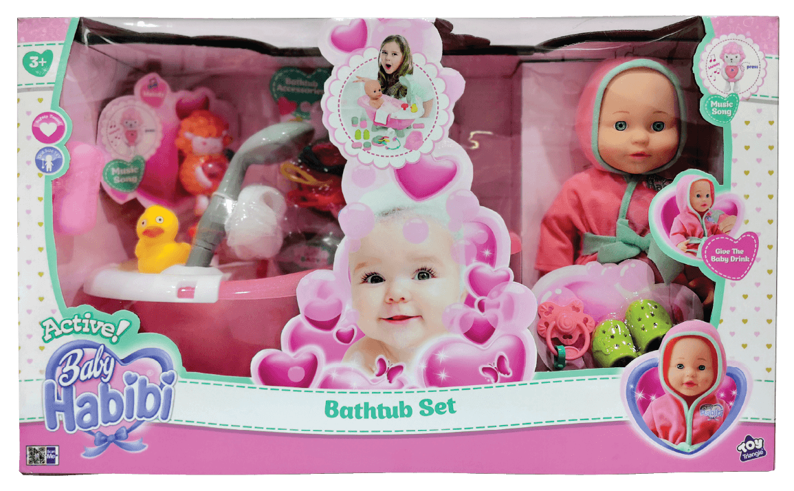 Baby Habibi Doll Bathtub Set – Toys4me - Main Image