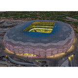 Supreme Committee Education City Stadium Puzzle 1000pcs Supreme Committee Education City Stadium Puzzle 1000pcs