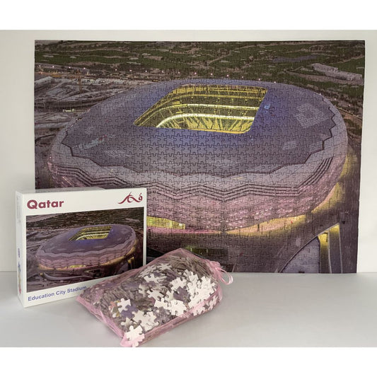 Supreme Committee Education City Stadium Puzzle 1000pcs