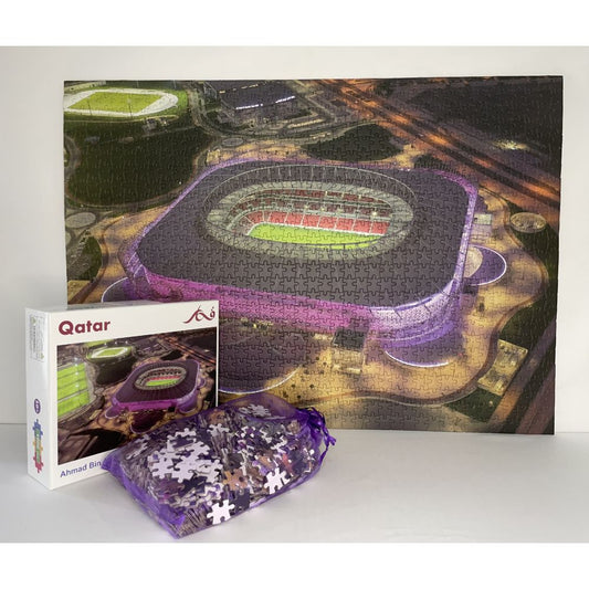 Supreme Committee Ahmad Bin Ali Stadium Puzzle 1000pcs