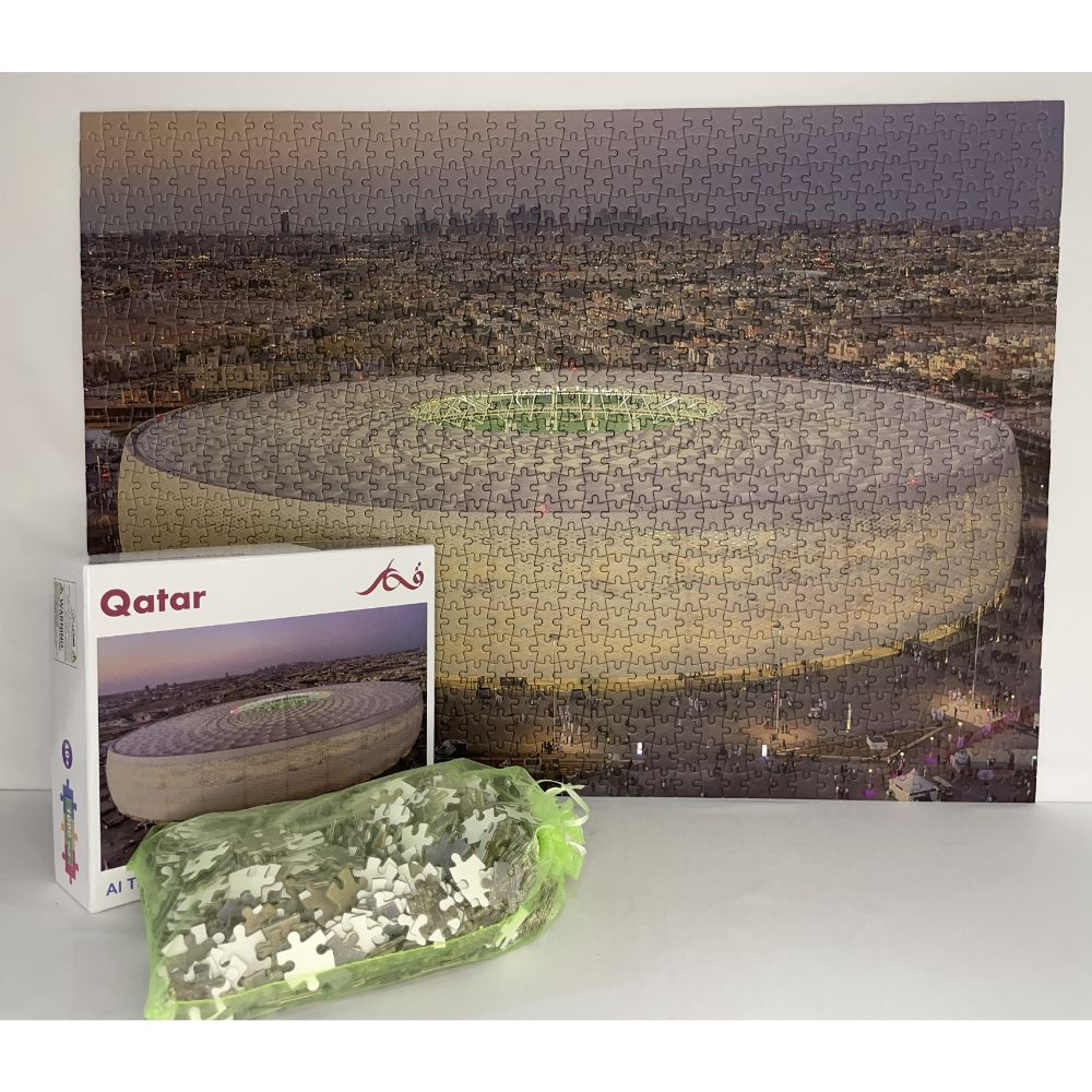 Supreme Committee Al Thumama Stadium Puzzle 1000pcs Supreme Committee Al Thumama Stadium Puzzle 1000pcs