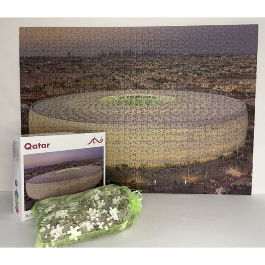 Supreme Committee Al Thumama Stadium Puzzle 1000pcs