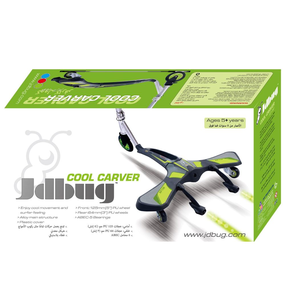 .JD Bug Cool Carver Green Toys4me