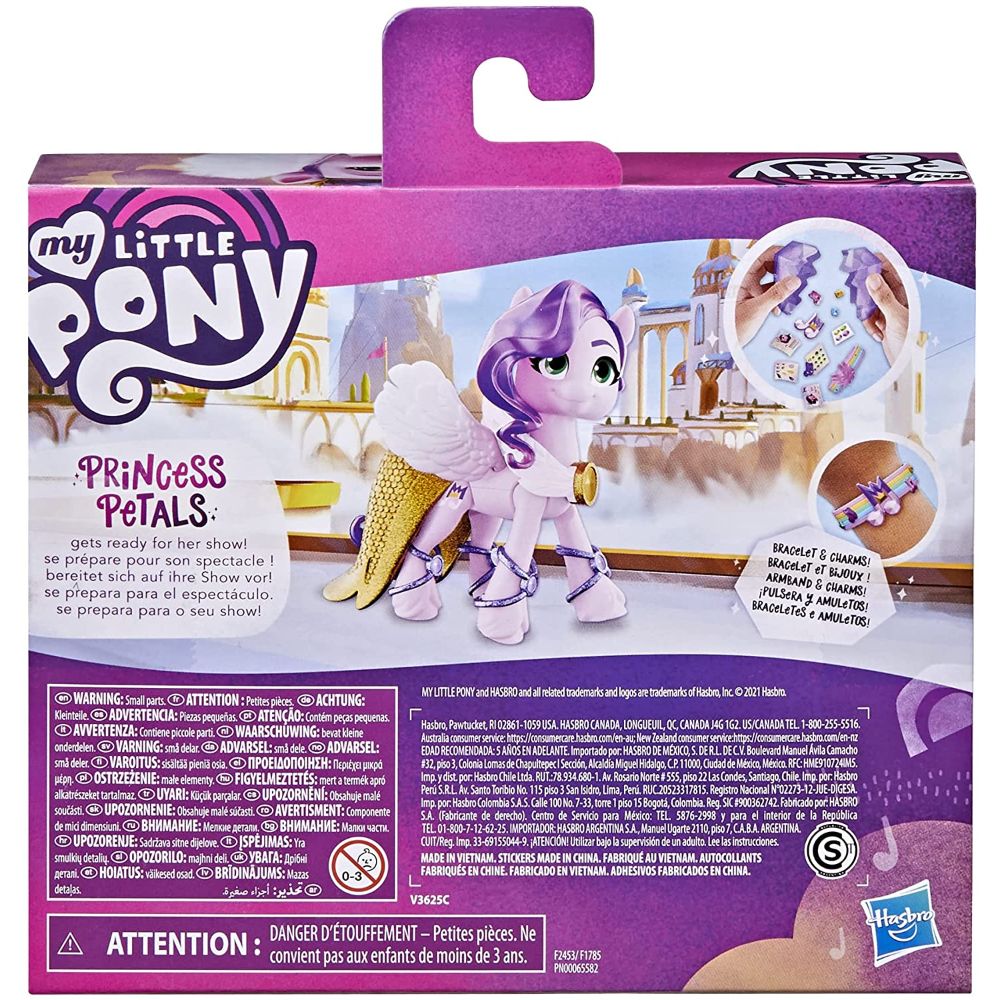 My Little Pony: A New Generation Mega Movie Friends Princess