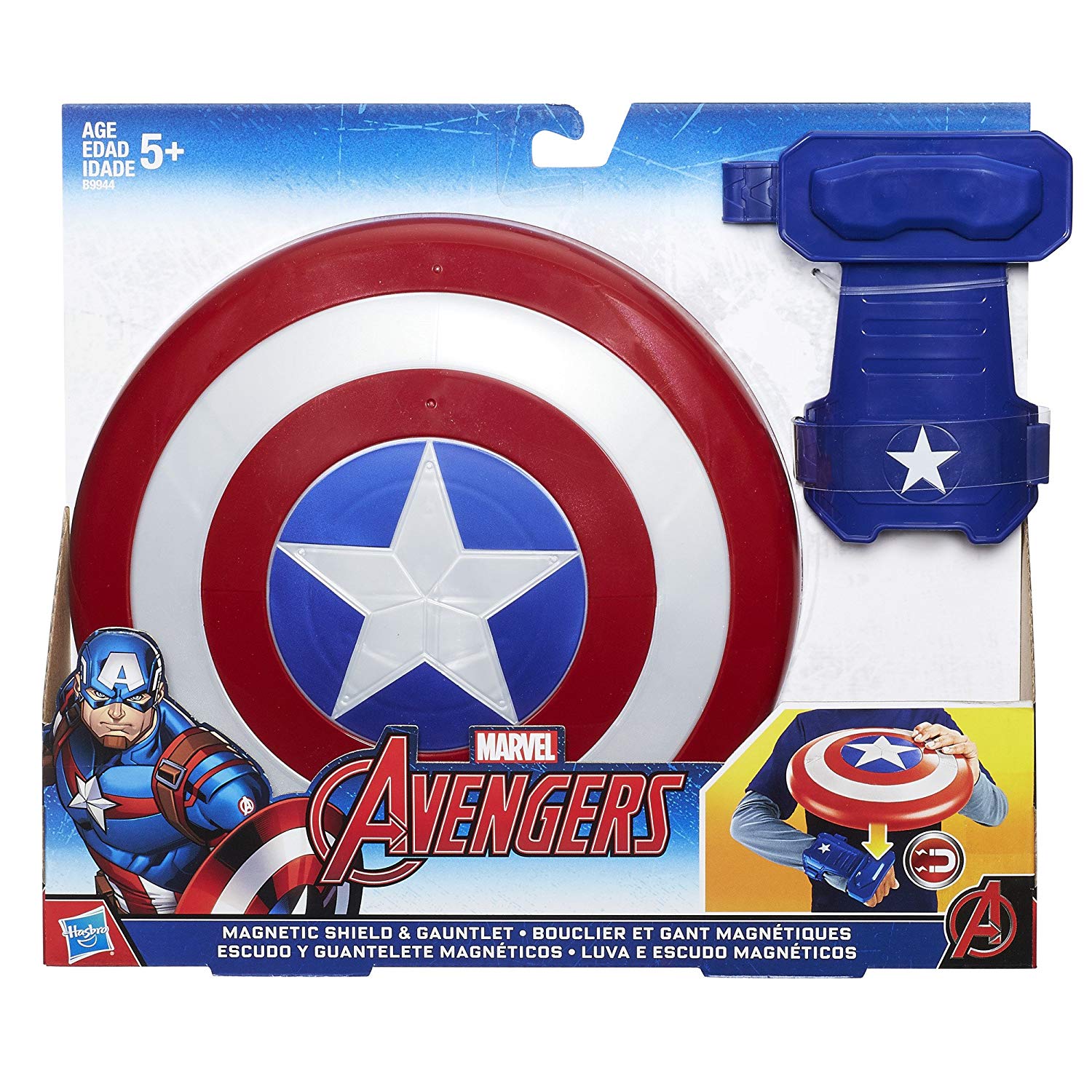 Avengers Captain America Magnetic Shield And Gauntlet  Image#2