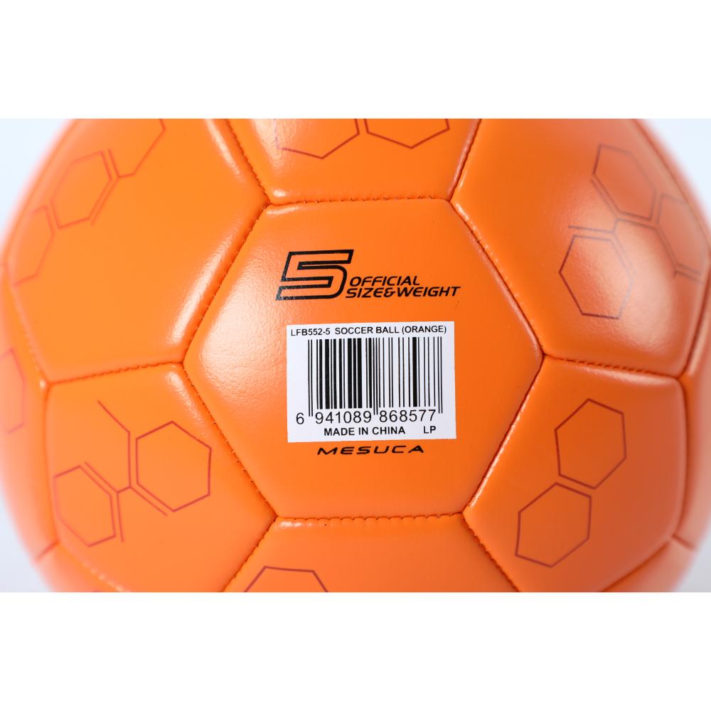 Lamborghini No5 Pvc Soccer Ball Orange Lamborghini No5 Pvc Soccer Ball Orange