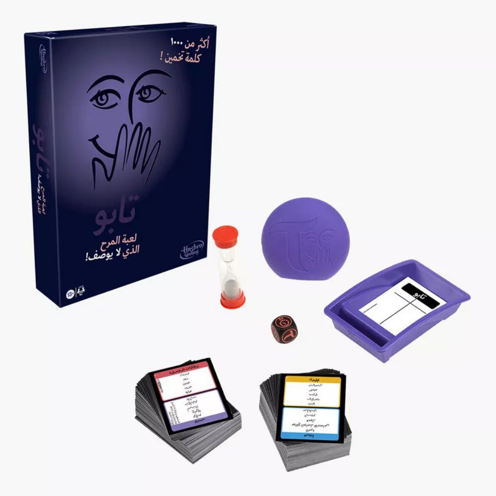 Hasbro Taboo Game Arabic