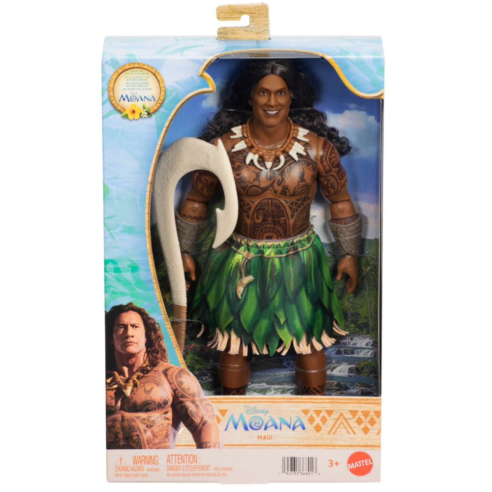 Moana Canon Deimgod Doll