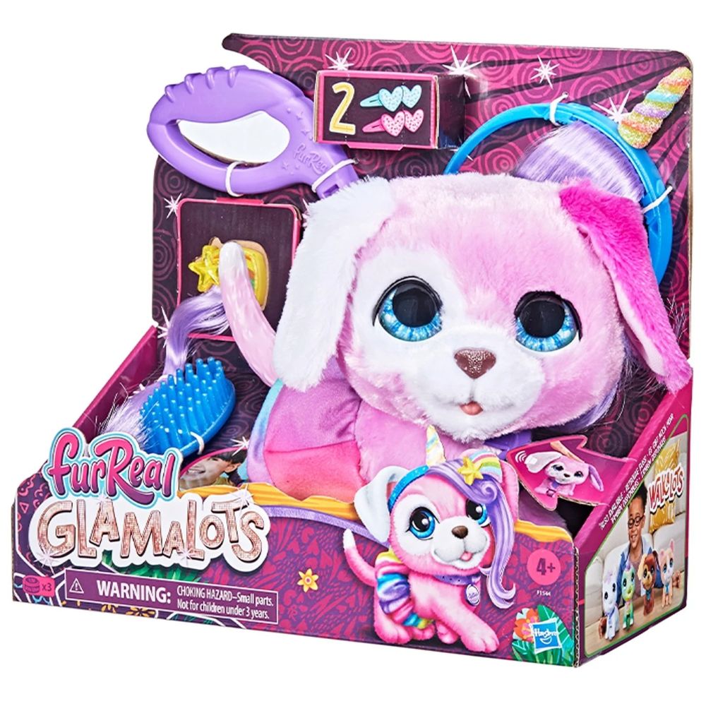 لعبة الحيوانات الأليفة التفاعلية Furreal Glamalots
