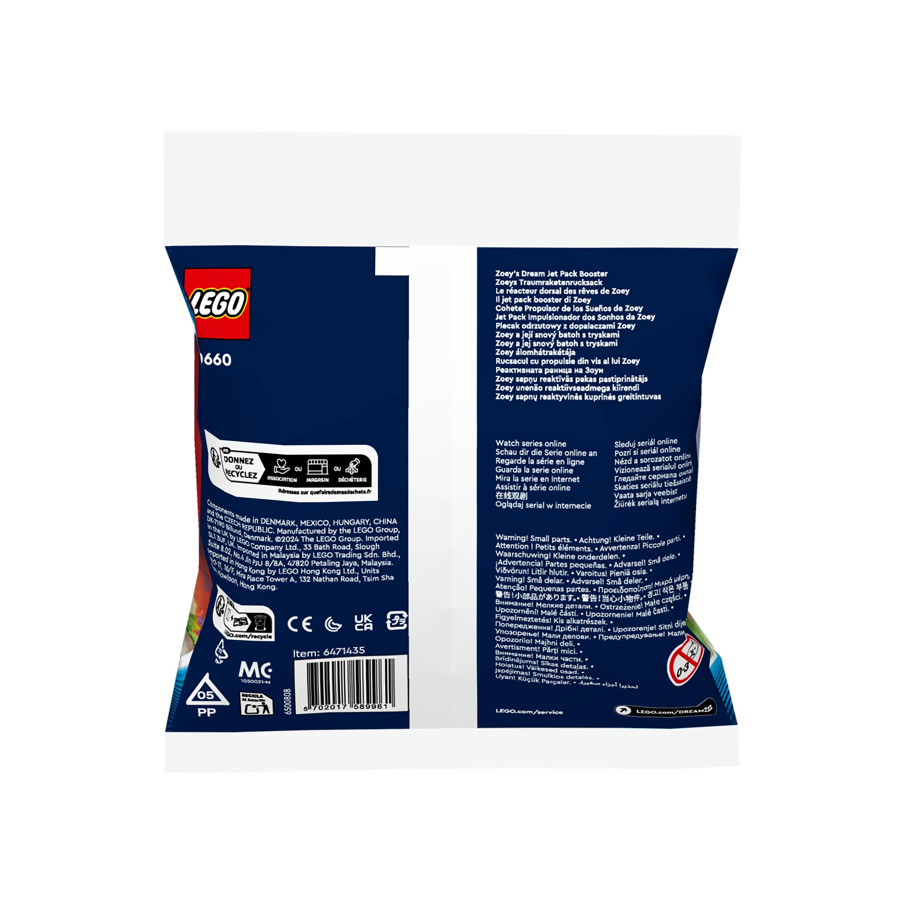 Lego Zoeys Jet Pack Booster