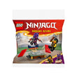 Lego Tournament Training Ground