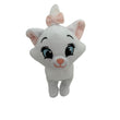 Disney Plush Animal Core Marie S8