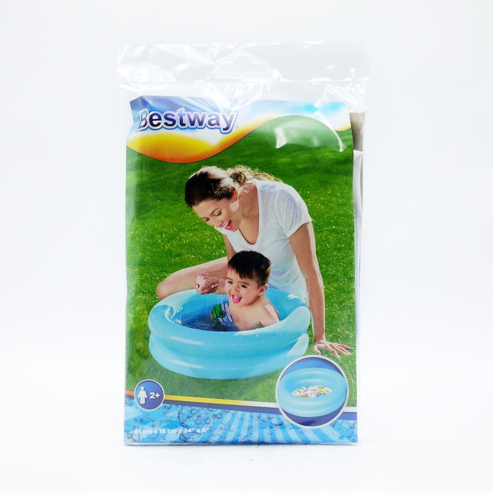Bestway 24 x H661cm x H15cm Round 2 Ring Kiddie Pool