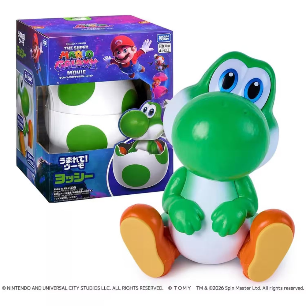 Super Mario Galaxy Movie: Interactive Hatchin Yoshi Figure