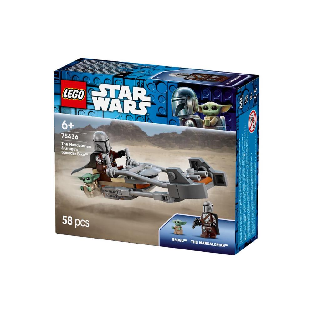 LEGO® The Mandalorian & Grogu's Speeder Bike™