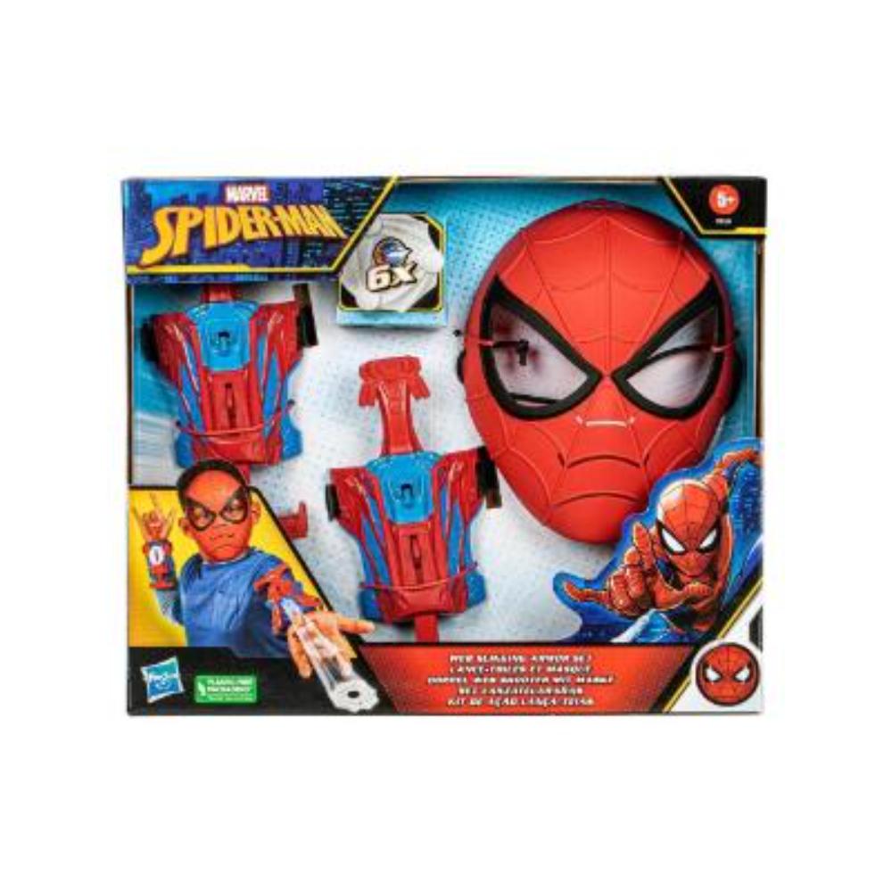 Spider Man Web Slinging Armor Set