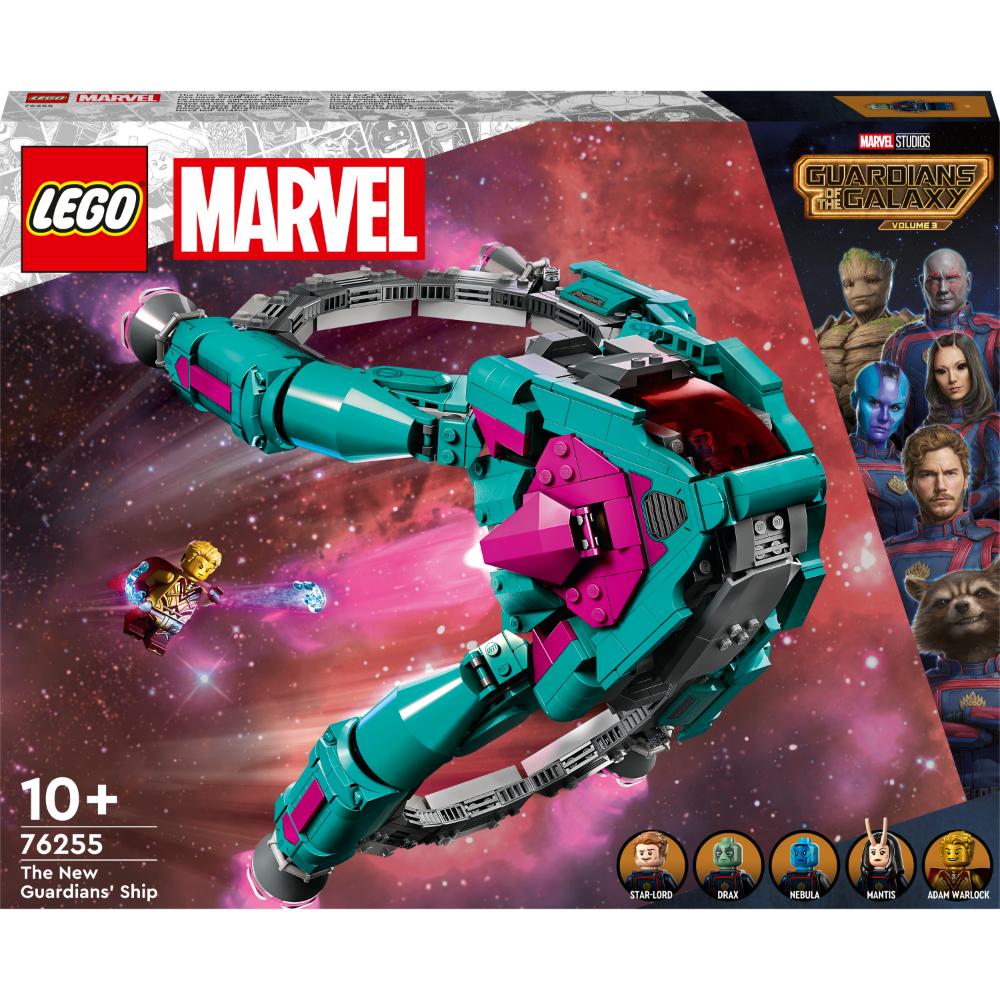 LEGO 76255 The New Guardians' Ship