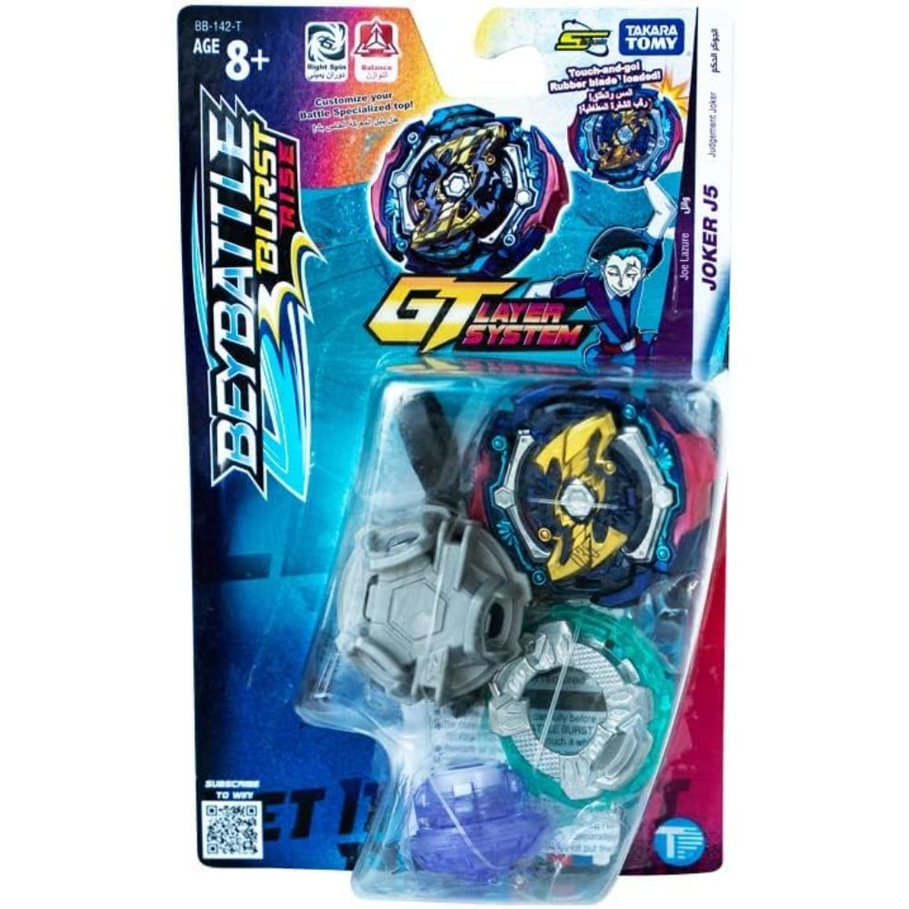Takara Tomy - Bey Battle Burst Rise  Joker J5