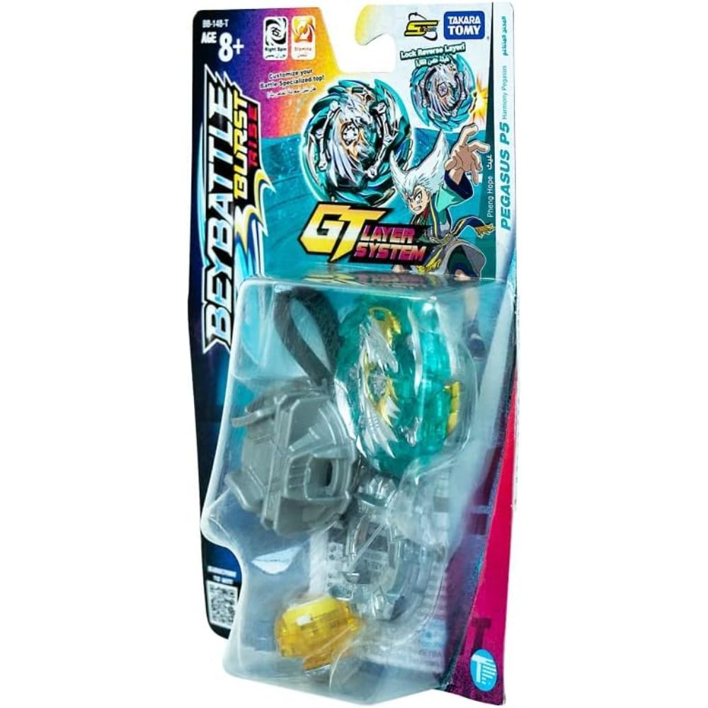 Takara Tomy - Bey Battle Burst Rise Pegasus P5