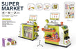 Piqoqo Super Market Set Green