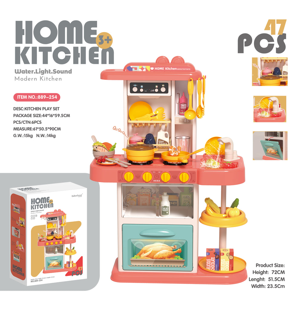 Piqoqo 72Cm Kitchen Set