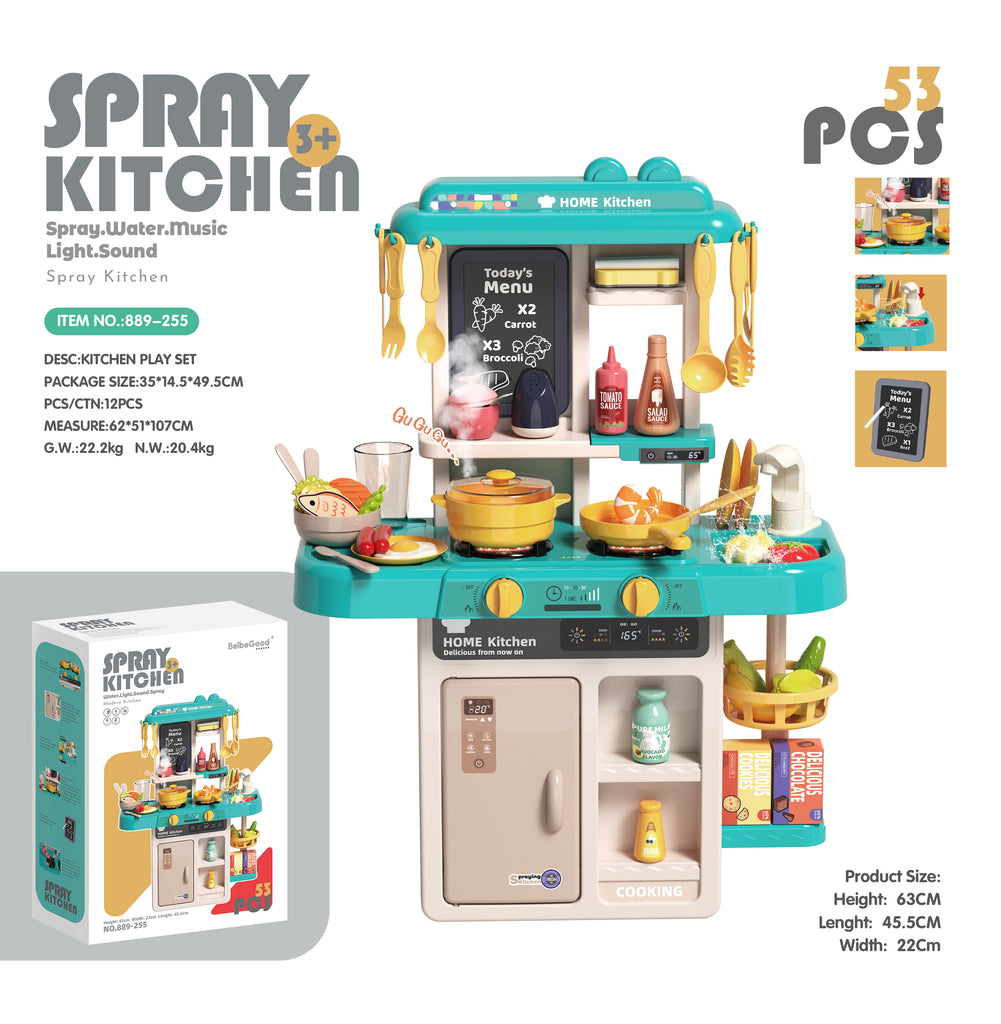 Piqoqo 63Cm Kitchen Set Green