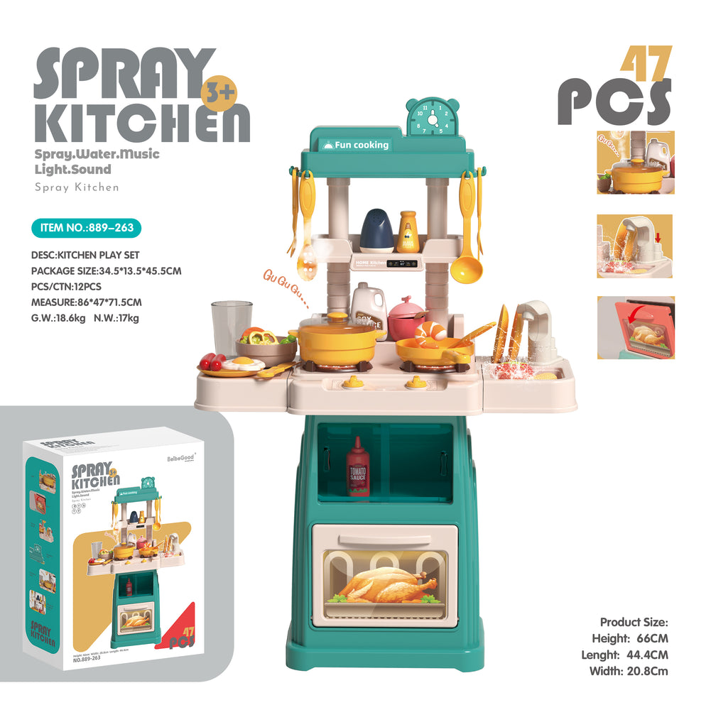 Piqoqo 66Cm Family Kitchen Set