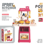 Piqoqo Kitchen Set Red