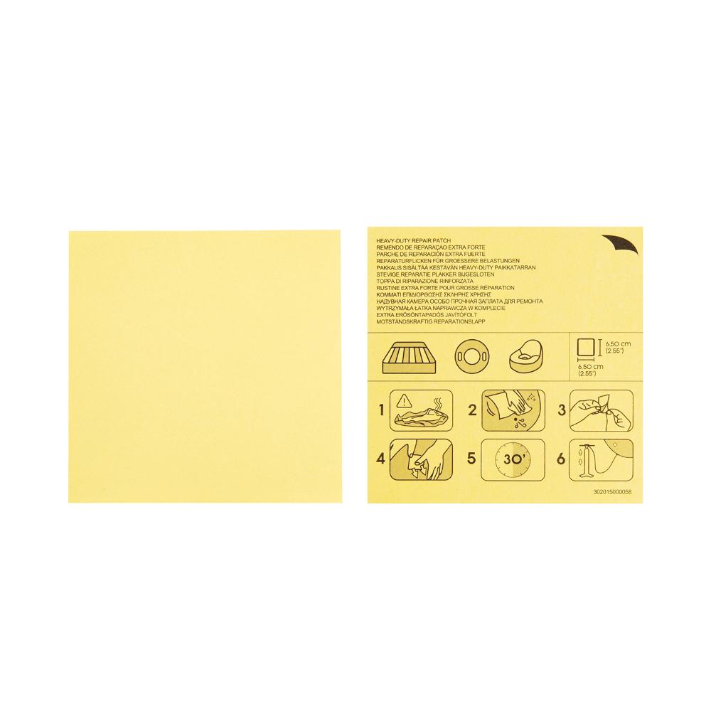 Bestway Heavy Duty Repair Patch 6.5Cm X 6.5Cm