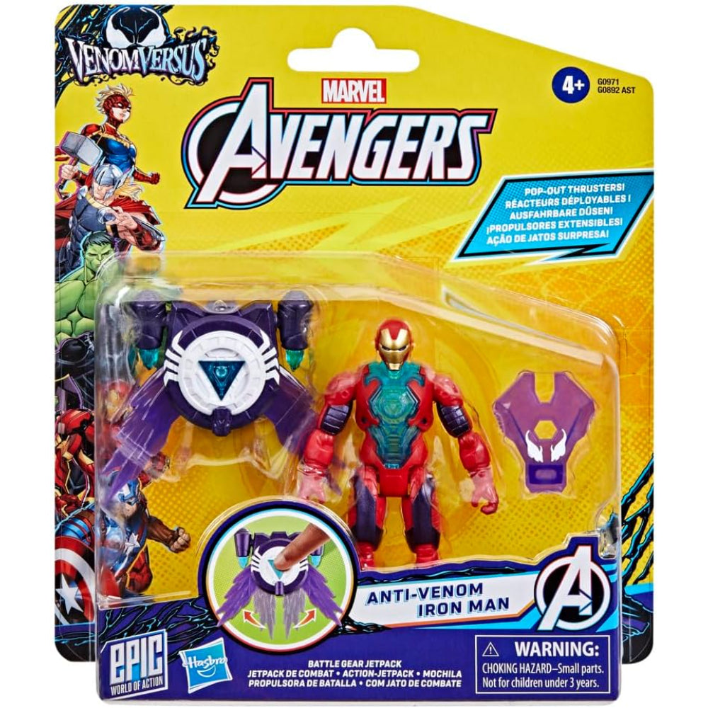 Marvel Avengers AVN 4IN FIG Super Gear Iron Man