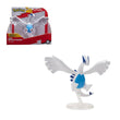 Pokémon Lugia Epic Battle Figure 12-Inch
