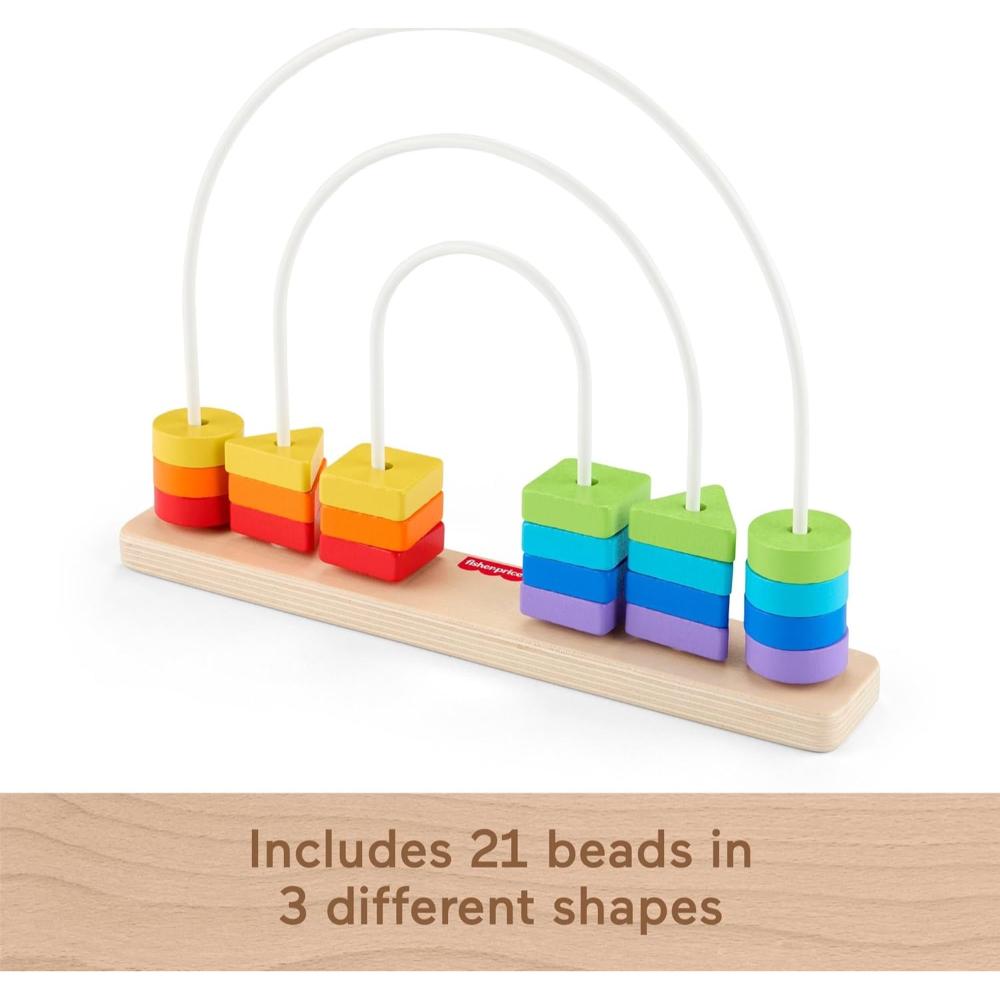 Fisher-Price Wooden Rainbow Bead Bar Maze Fisher-Price Wooden Rainbow Bead Bar Maze