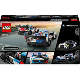Lego BMW M Hybrid V8 Race Cars
