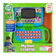 LeapFrog My Own Leaptop Green
