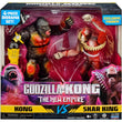 Godzilla Kong Vs Skar King