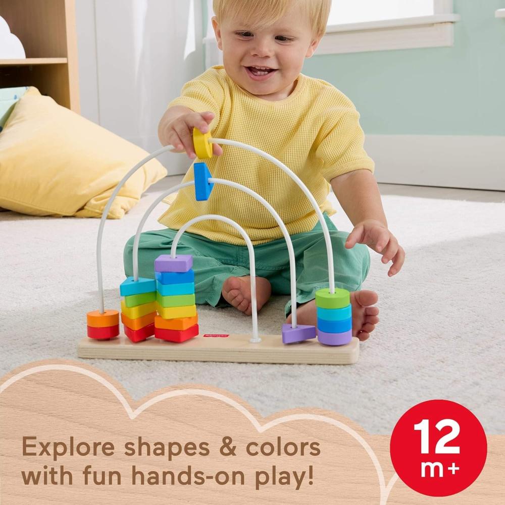 Fisher-Price Wooden Rainbow Bead Bar Maze Fisher-Price Wooden Rainbow Bead Bar Maze