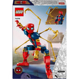 Lego Marvel Iron Spider-Man Construction Figure