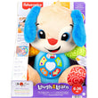 Fisher-Price Laugh and Learn First Words Puppy
