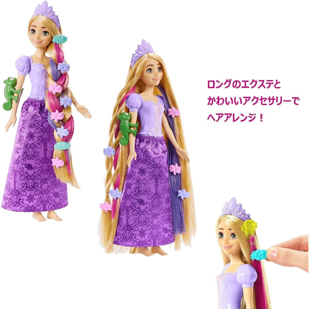 Disney Princess Fairy-Tale Hair Rapunzel Doll Disney Princess Fairy-Tale Hair Rapunzel Doll