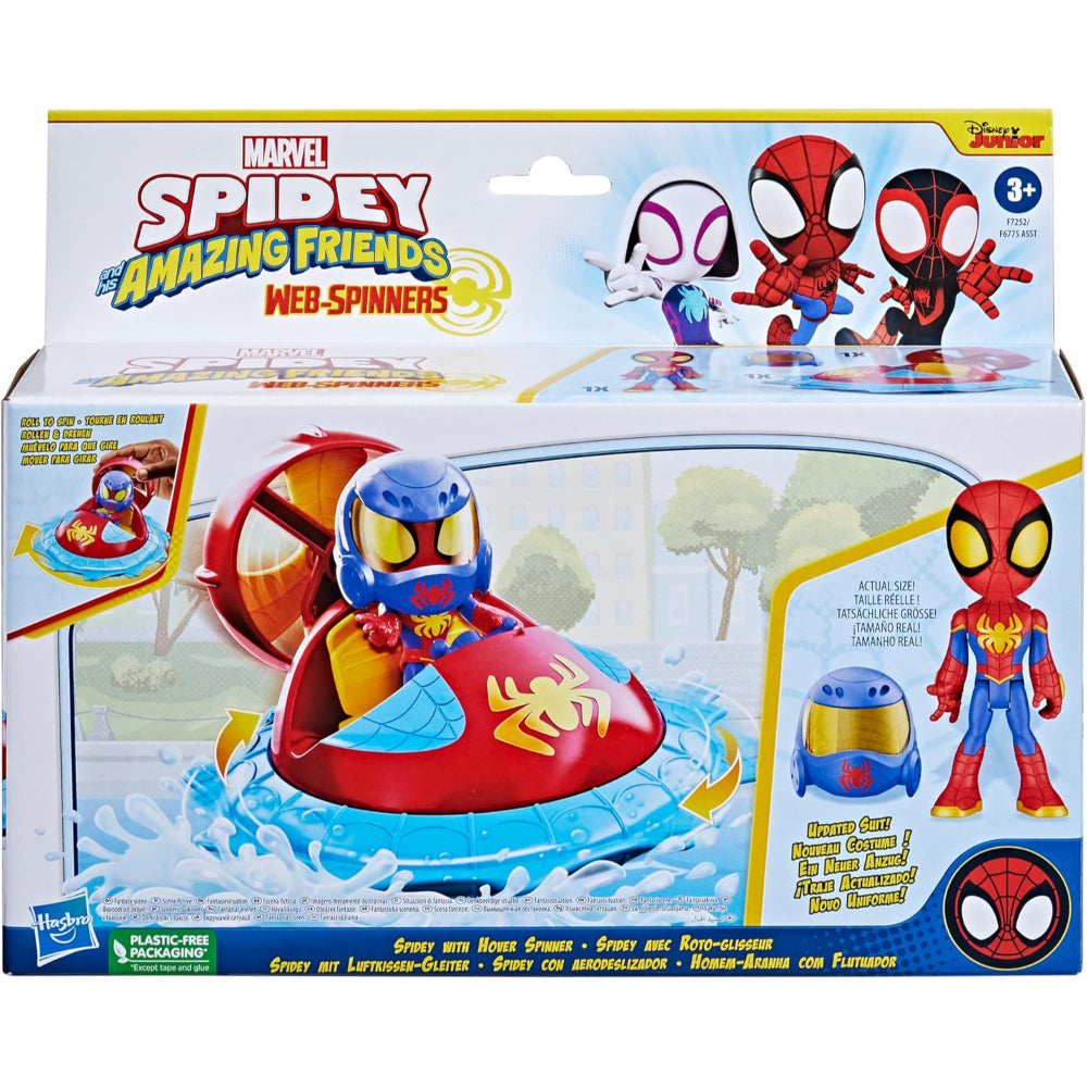 Marvel SAF Spidey with Hover Spinner
