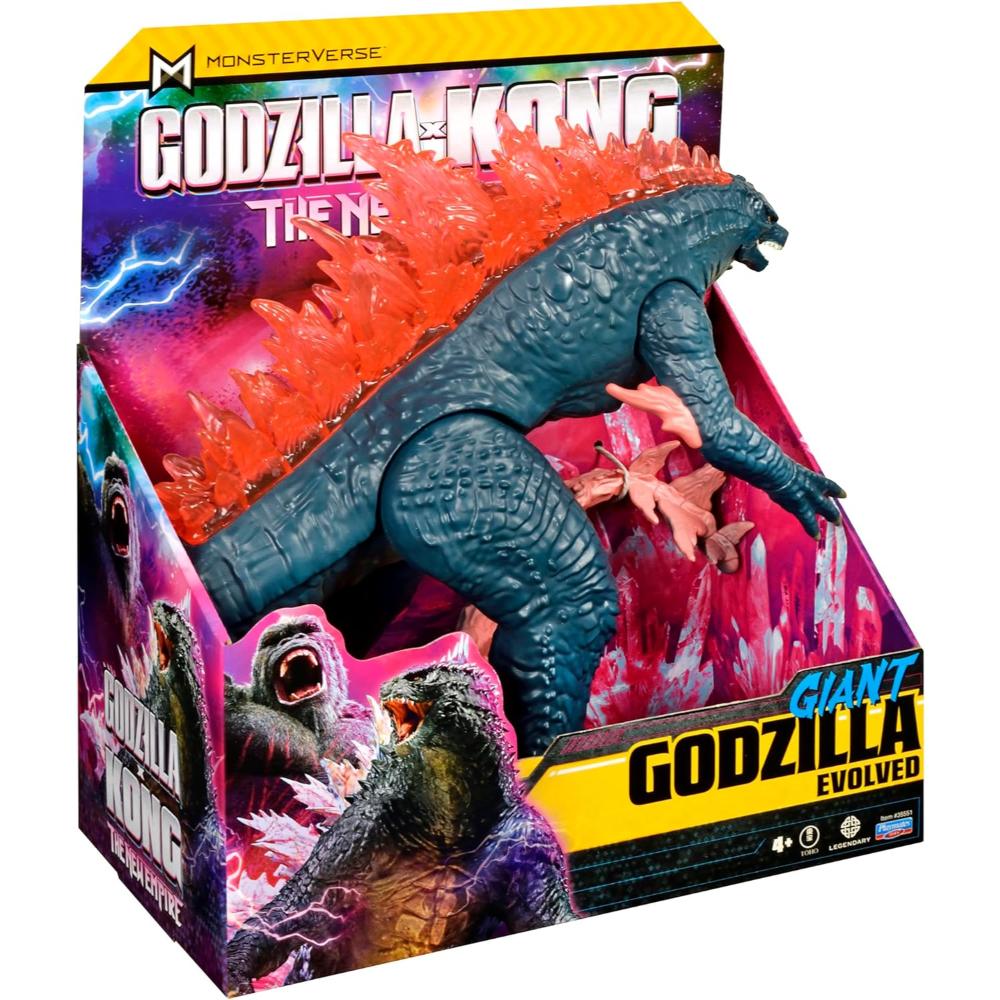 Godzilla Giant Evolved