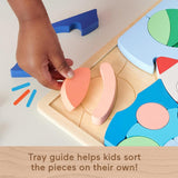 Fisher-Price Wooden Space Blocks Puzzle