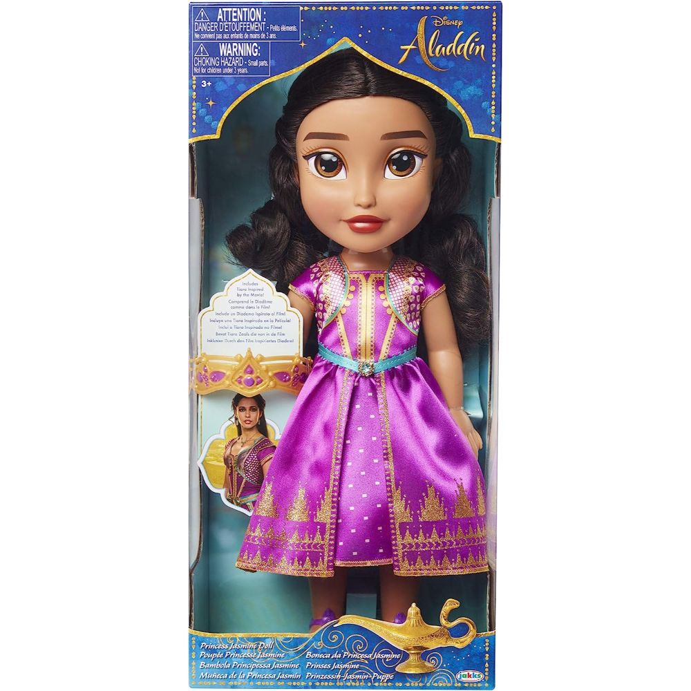 Jakks Pacific - Disney Aladdin Princess Jasmine Doll 15 Inch