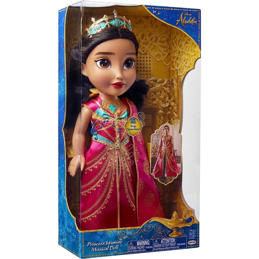 Jakks Pacific - Disney Aladdin Princess Jasmine Musical Doll 15 Inch