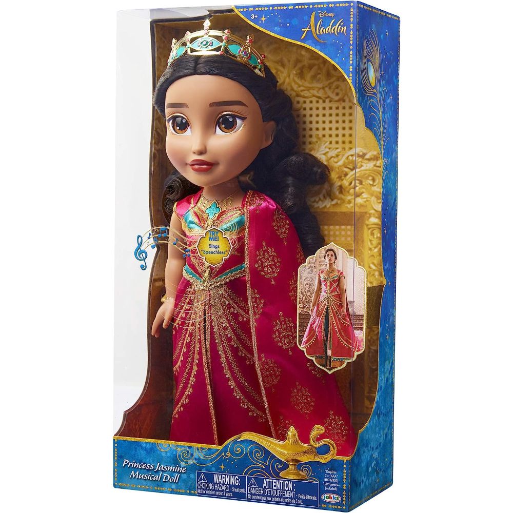 Jakks Pacific Disney Aladdin Princess Jasmine Musical Doll 15 Inch Toys4me