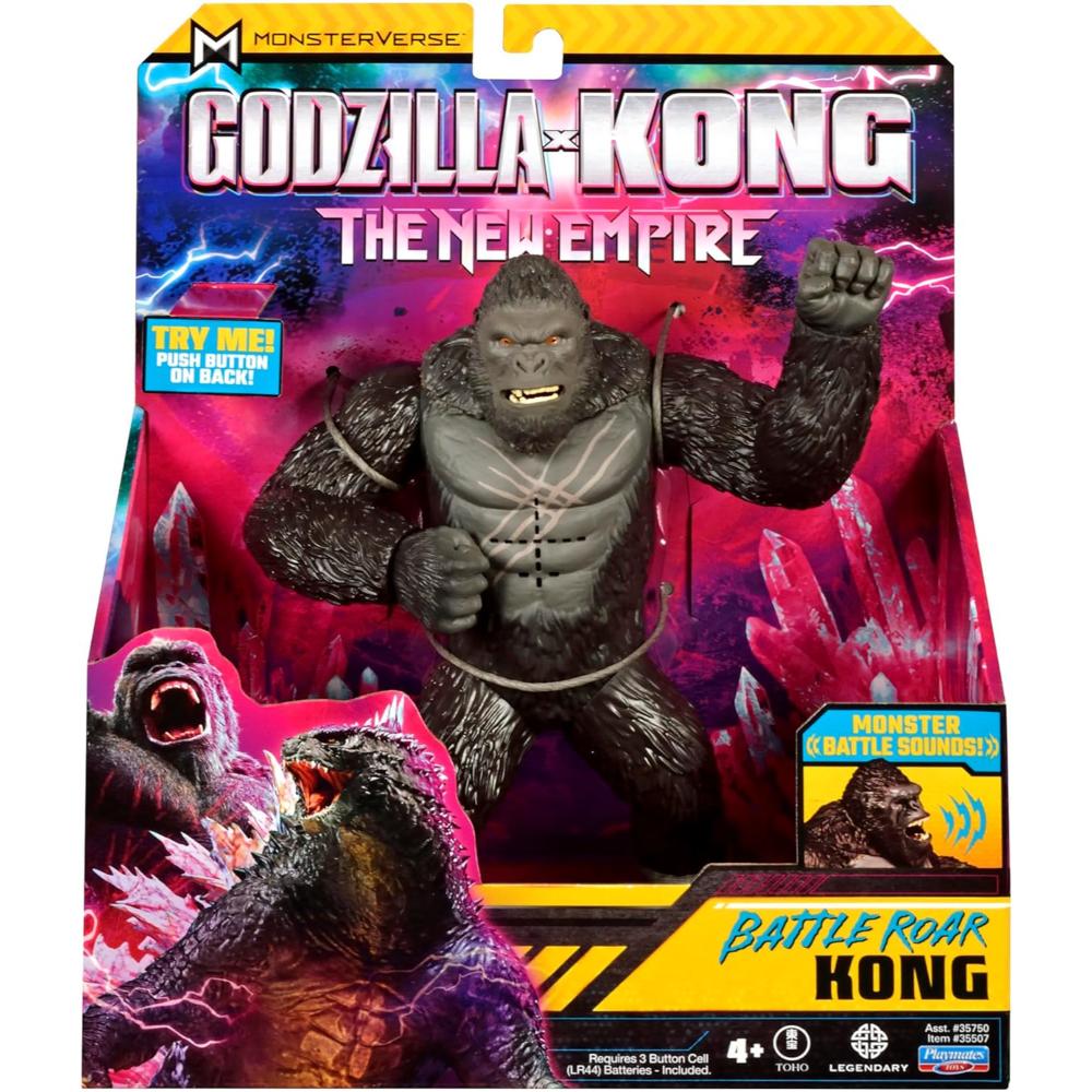 Godzilla Battle Roar Kong