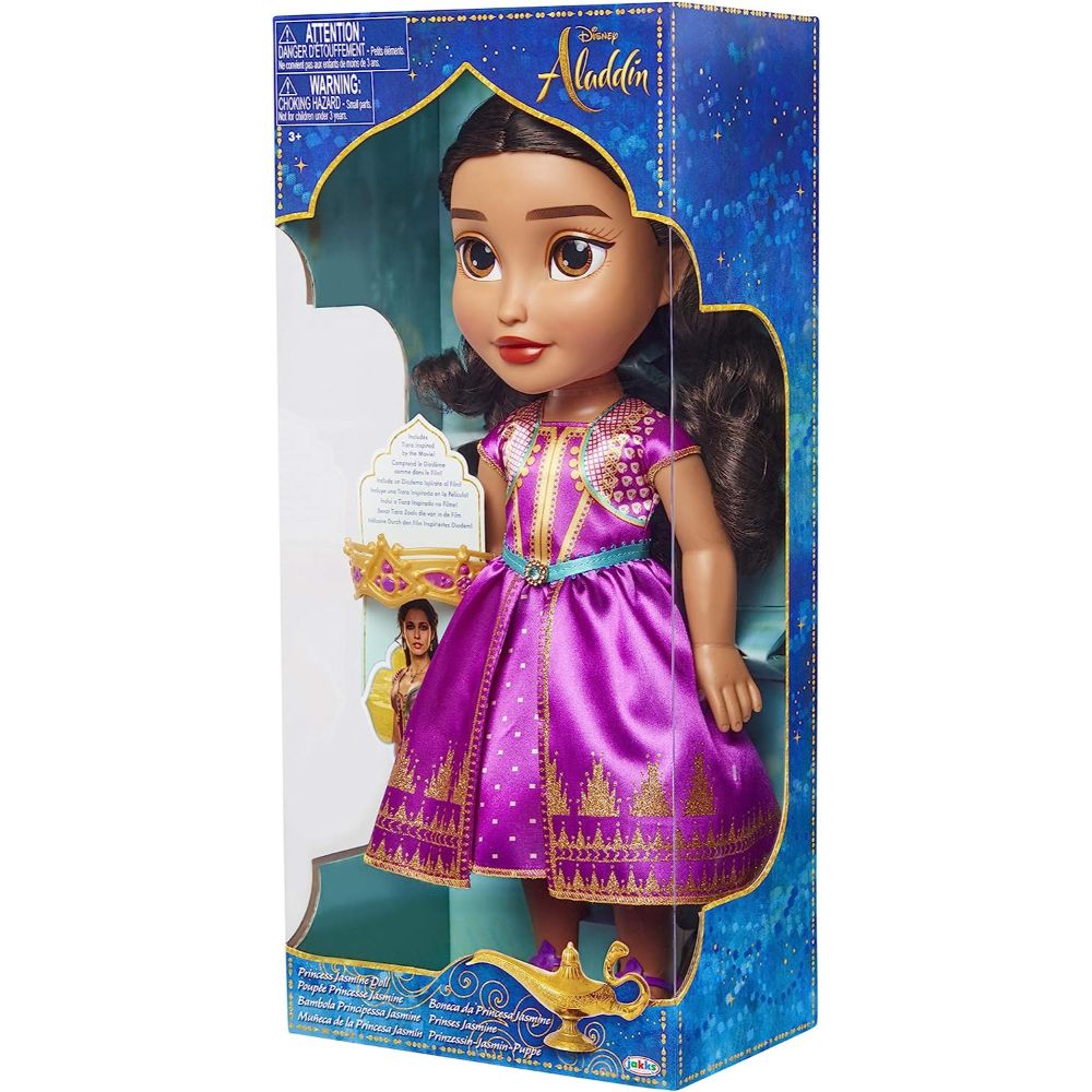Jakks Pacific - Disney Aladdin Princess Jasmine Doll 15 Inch Jakks Pacific - Disney Aladdin Princess Jasmine Doll 15 Inch
