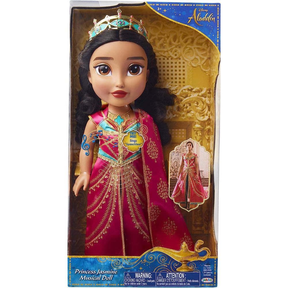 Jakks Pacific - Disney Aladdin Princess Jasmine Musical Doll 15 Inch