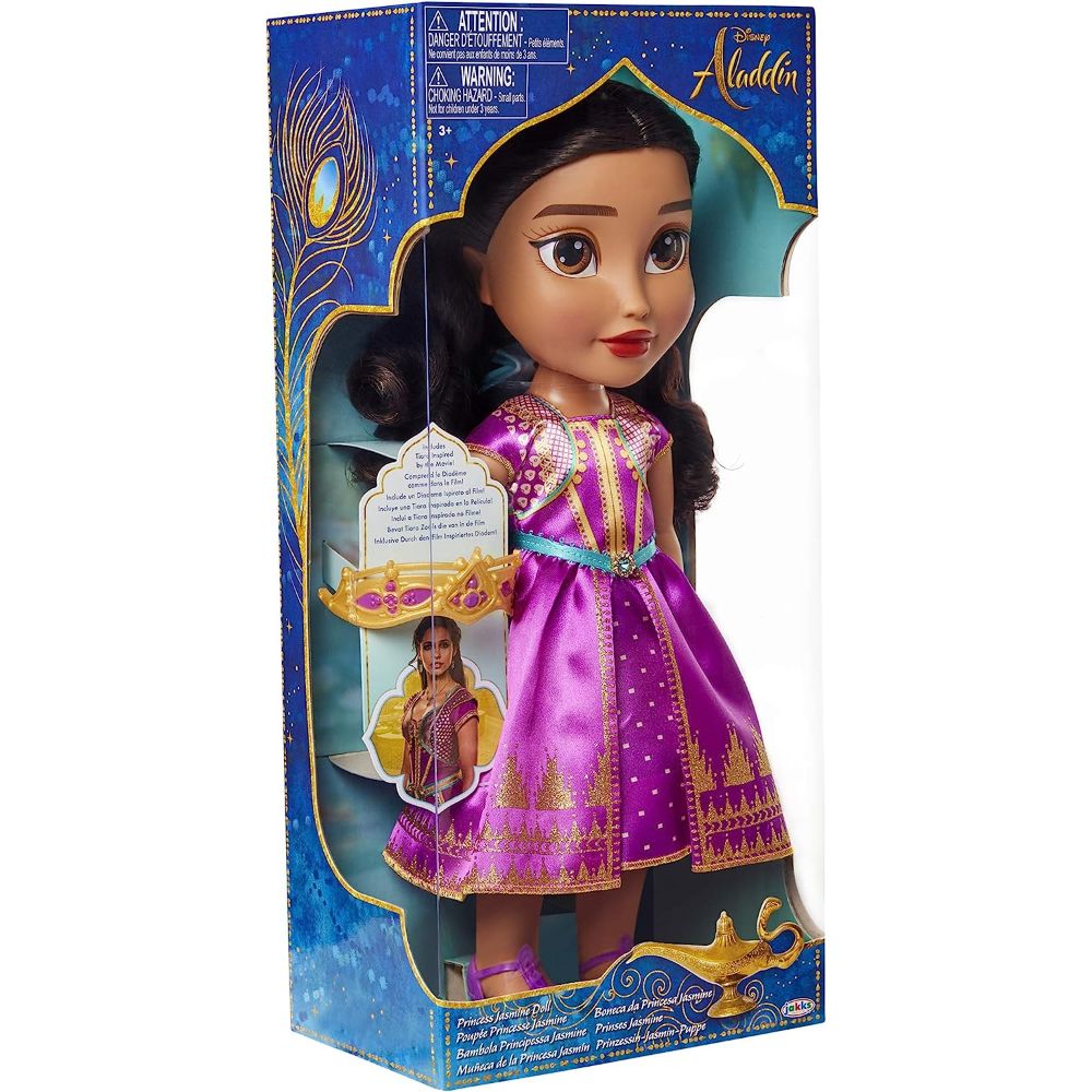 Jakks Pacific - Disney Aladdin Princess Jasmine Doll 15 Inch – Toys4me